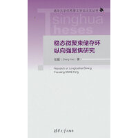 ��(w��n)�B(t��i)΢��������h(hu��n)�v�򏊾۽��о�