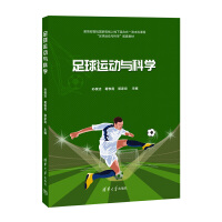 �����\(y��n)��(d��ng)�c�ƌW(xu��)