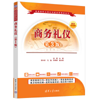 �̄�(w��)�Y�x����3�棩