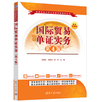 ���H�Q(m��o)�׆��C��(sh��)��(w��)����4�棩