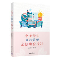 ��С�W(xu��)�����ҹ������}�����O(sh��)Ӌ