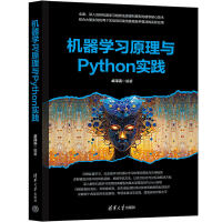 �C(j��)���W(xu��)��(x��)ԭ���cPython��(sh��)�`