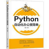 Python�Ԅ�(d��ng)���k���ܺ�(ji��n)��