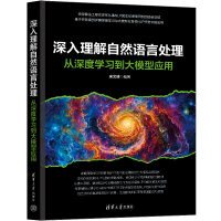 ����������Ȼ�Z(y��)��̎��