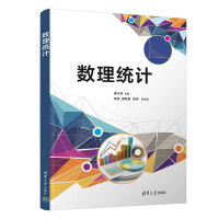  ��(sh��)���y(t��ng)Ӌ(j��)