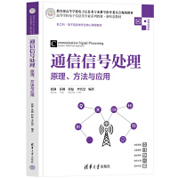 ͨ����̖(h��o)̎������ԭ���������c��(y��ng)��