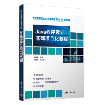  Java�����O(sh��)Ӌ���A(ch��)�Ŀ���̳�