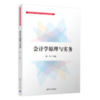 ��Ӌ�Wԭ���c����