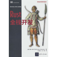 Rustȫ���_�l(f��)