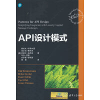 API�O(sh��)Ӌģʽ