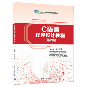  C�Z(y��)�Գ����O(sh��)Ӌ(j��)�̳�