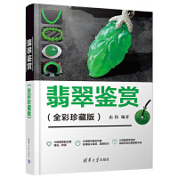 ����b�p��ȫ����ذ棩