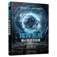 ���]ϵ�y(t��ng)���ļ��g(sh��)�c��(sh��)�`