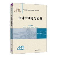 ��Ӌ(j��)�W(xu��)��Փ�c��(sh��)��(w��)