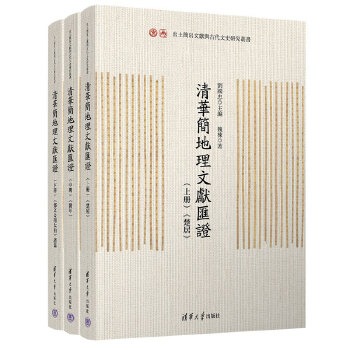  ���A�������īI�R�C