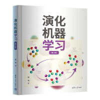 �ݻ��C���W������2�棩