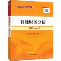  ����ؔ(c��i)��(w��)������������Power BI