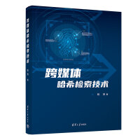  ��ý�w��ϣ�z�����g(sh��)