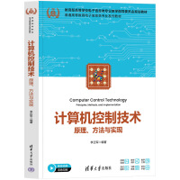 Ӌ(j��)��C(j��)���Ƽ��g(sh��)����ԭ���������c��(sh��)�F(xi��n)