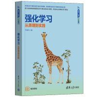 ��(qi��ng)���W(xu��)��(x��)������ԭ������(sh��)�`