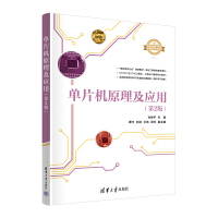 ��Ƭ�C(j��)ԭ������(y��ng)��