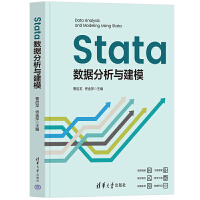 Stata��(sh��)��(j��)�����c��ģ