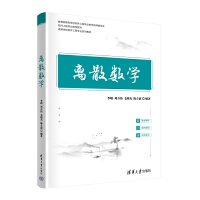 �xɢ��(sh��)�W(xu��)