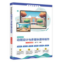 Animate�Ӯ��O(sh��)Ӌ�c��ý�w�n��������AIGCȫ��΢�n�棩