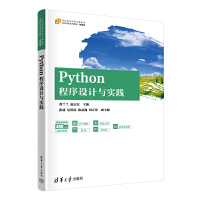Python�����OӋ�c���`