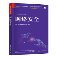  �W(w��ng)�j(lu��)��ȫ