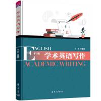 �W�g(sh��)Ӣ�Z����