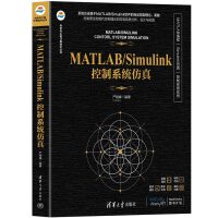 MATLAB/Simulink����ϵ�y(t��ng)����