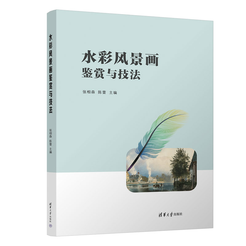 ˮ���L(f��ng)����(hu��)�b�p�c����