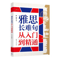 ��˼�L�y������T����ͨ