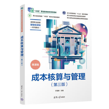  �ɱ������c����