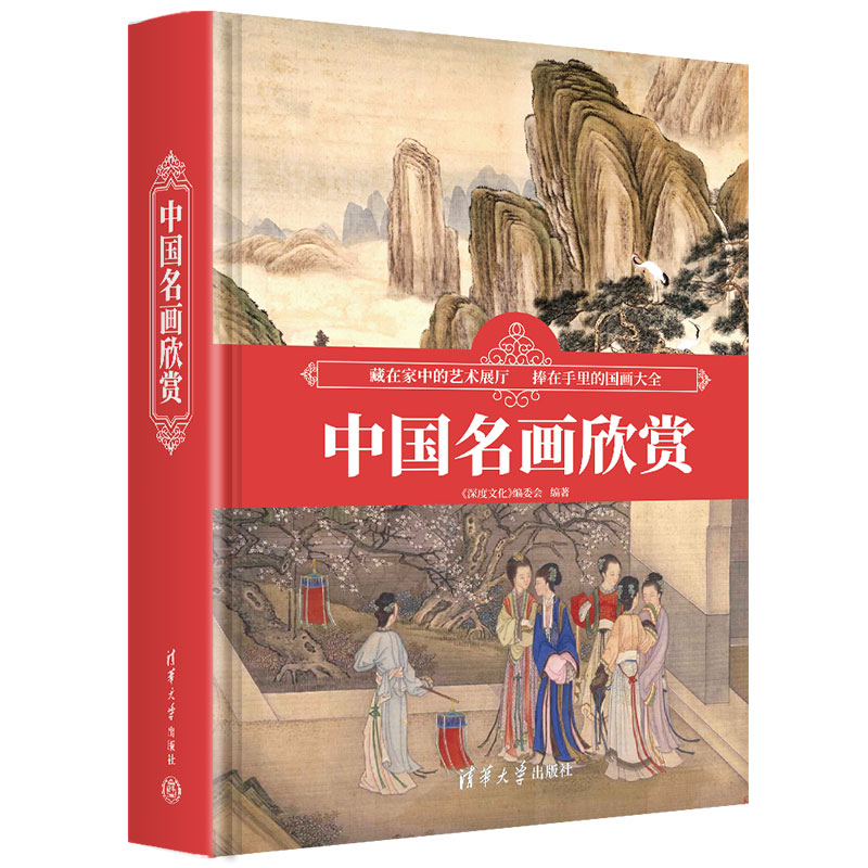 �Ї��������p