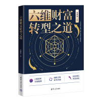 ���Sؔ���D(zhu��n)��֮��