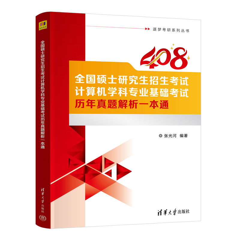 ȫ��(gu��)�Tʿ�о���������ԇӋ(j��)��C(j��)�W(xu��)�ƌ��I(y��)���A(ch��)��ԇ�v�����}����һ��ͨ