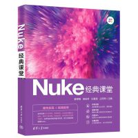 Nuke��(j��ng)���n��