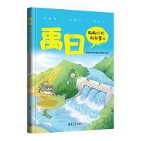 ��Ի������ˮ����Щ��