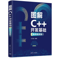  �D��C++�_�l(f��)���A(ch��)