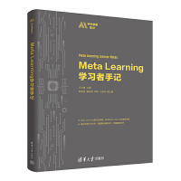  Meta Learning�W(xu��)��(x��)����ӛ