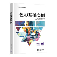 ɫ�ʻ��A����