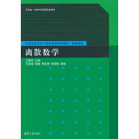 �xɢ��(sh��)�W(xu��)