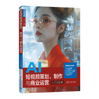 AI��ҕ�l�߄��������c�̘I(y��)�\�I���T�c���`