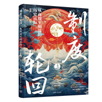  �ƶ��c݆�أ�������������Ěvʷ�\(y��n)��