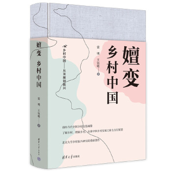  ��׃���l(xi��ng)���Ї�