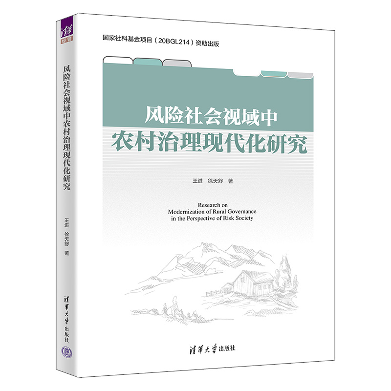 �L(f��ng)�U���ҕ�����r(n��ng)�������F(xi��n)�����о�