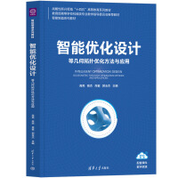 ���܃�(y��u)���OӋ