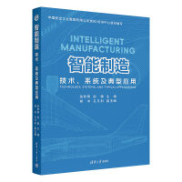  �������죺���g(sh��)��ϵ�y(t��ng)�����͑�(y��ng)��